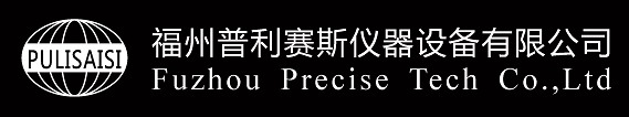 福州普利赛斯仪器设备精密天平分析天平电子天平