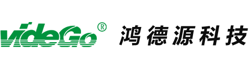 【鸿德源】特种低温锂电池定制