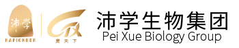 沛学生物集团