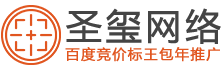 抖音标王