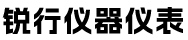 COD消解器