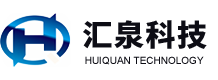 秦皇岛市汇泉科技有限公司