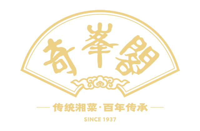奇峰阁酒家