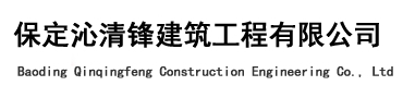 保定通风管道,厨房排烟风管安装,酒店消防新风系统白铁加工厂家