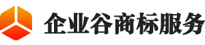 商标注册申请