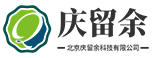 北京庆留余科技有限公司