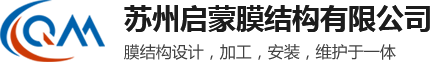 苏州电动推拉雨棚