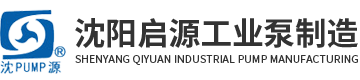 给水泵