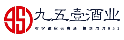 广安九五壹酒业有限公司