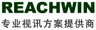 视频会议系统设备方案提供商