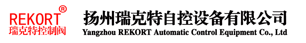智能型电动执行器