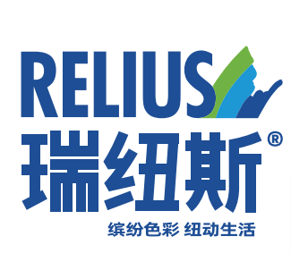 瑞纽斯乳胶漆