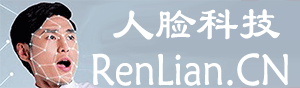 人链