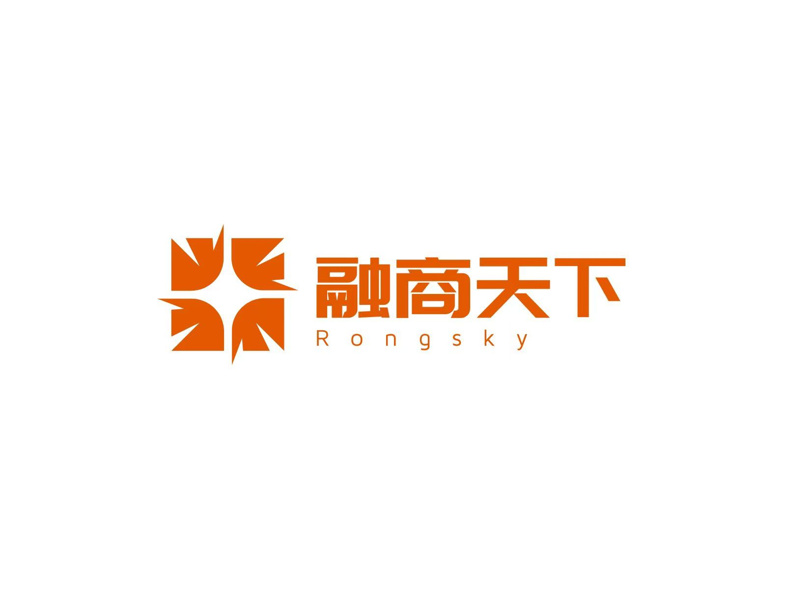 科技软件
