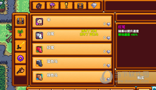 免费软件下载网站