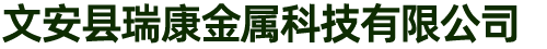 JDG金属穿线管