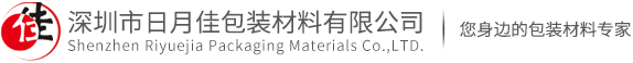 epe珍珠棉厂家