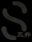 金属丙烯颜料