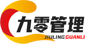 成都资质代办公司
