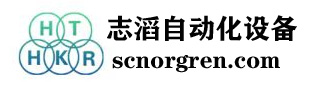 海隆herion