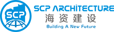 海资建设