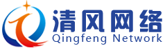 成都网站建设