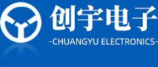 非道路检测,驻车制动测试仪,制动辅助滚筒