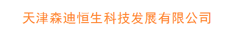 网站首页