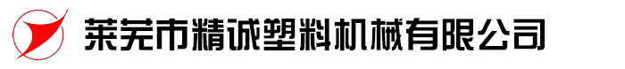 大棚膜设备