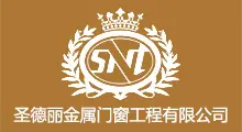 圣德丽