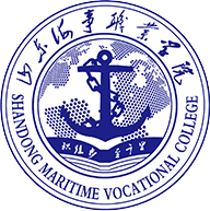 山东海事职业学院
