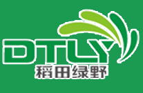 遮阳网厂家直销价格