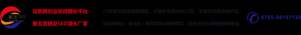 深圳短视频代运营
