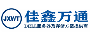 戴尔服务器
