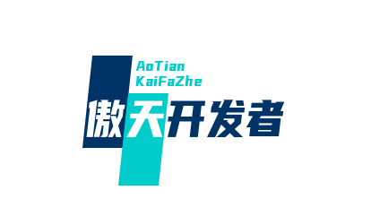 无念签分发