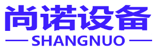 尚诺设备