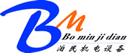 上海钣金加工