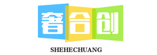 奢合创供应链
