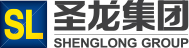 宁波圣龙集团