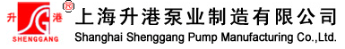 试压泵