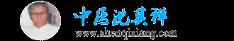 个人文档信息存放