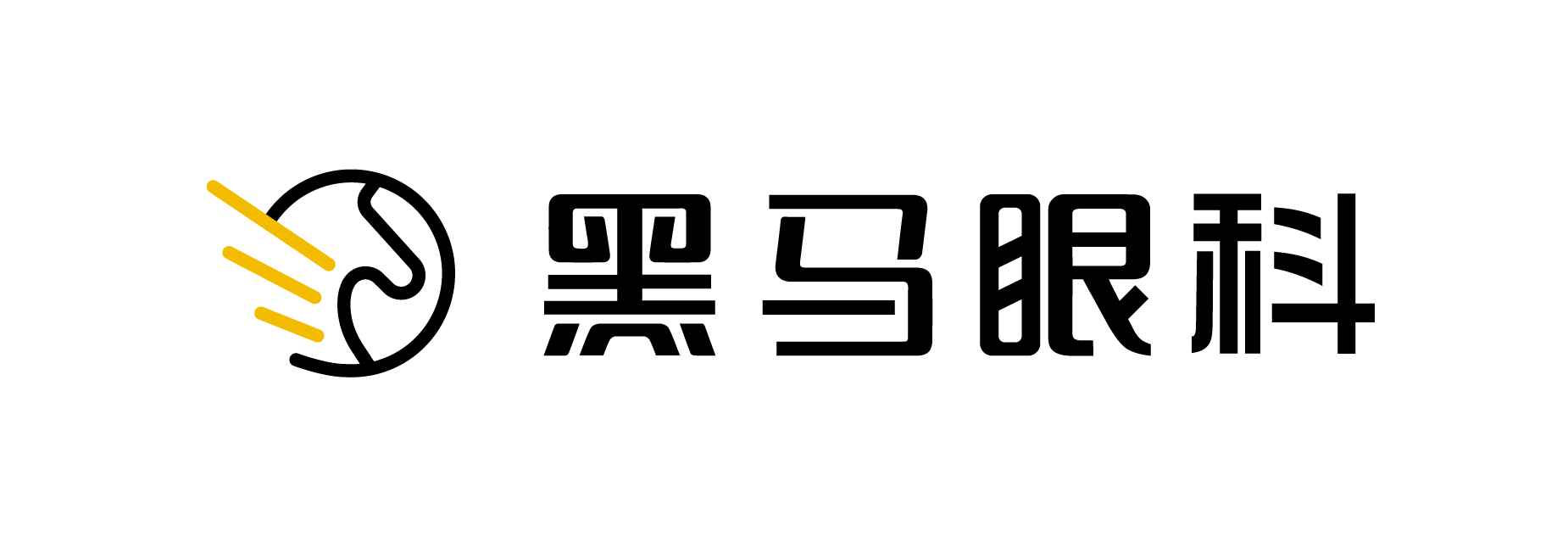 上海黑马眼科