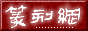 时代中国之声