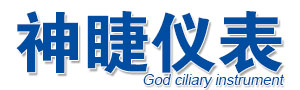 热电偶