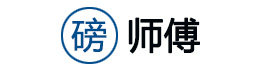 地磅软件