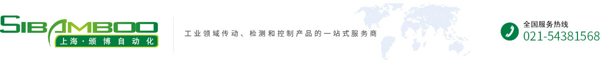邦纳传感器