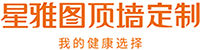 集成墙面厂家
