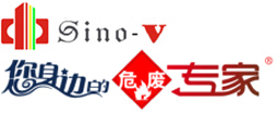 中广晟源科技(东莞)有限公司