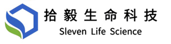 拾毅生命科技（上海）有限公司