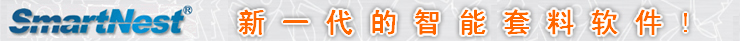 武汉智格科技有限公司